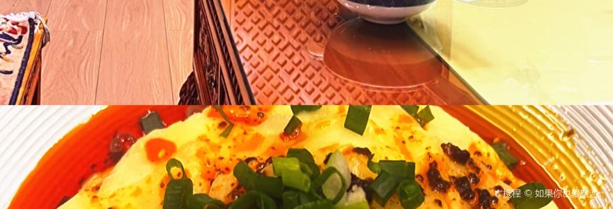 迭部扎尕那热姆精品客栈·热姆清汤牦牛肉火锅餐厅