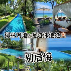 海口威斯汀酒店·知味西餐厅 User Photo