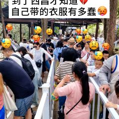 月谷酒庄 User Photo