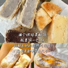 金新街麻辣燙張用戶圖片
