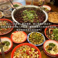 李火辣老火锅(中博·香山湖店) User Photo
