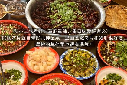 一只酸奶牛(北城天街店)