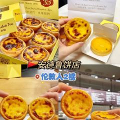 Golden Mix Dessert User Photo