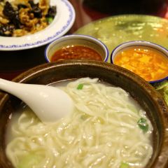 GU LOU SLICED NOODLES User Photo