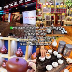 Laochaoxingguopin (longbei) User Photo