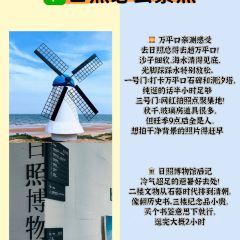 巧克力渔家·平价海鲜家常菜(大象国际店) User Photo