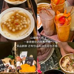 白塔炊饭 User Photo