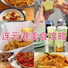 Hong ming hai xian guan369 User Photo