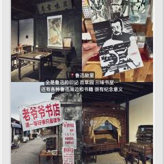 王氏蒸饺(水沟营店) User Photo