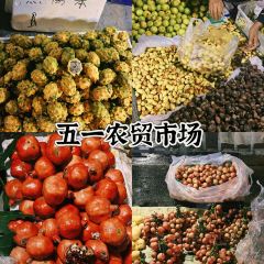 双龙烧烤城 User Photo