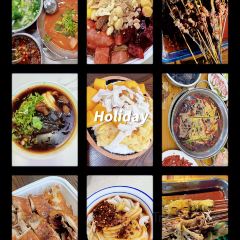 剑阁老地方麻辣串(文化路) User Photo