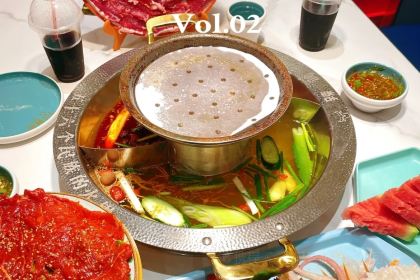 辣润串精品肥牛火锅