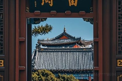 样样红海鲜酒店(长江路店)