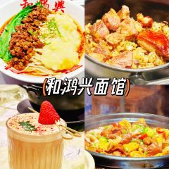 RABBIT DAD PRIVATE KITCHEN User Photo