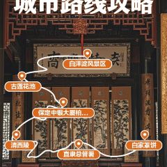 Baijiazhaobing User Photo