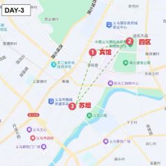 瑶氏醋炒鸡(万达店) User Photo