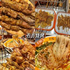 Sanzhiyang Barbecue User Photo