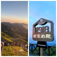 老萍巷·萍乡小炒肉(御景园店) User Photo