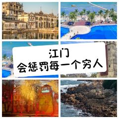 紅旗山莊張用戶圖片