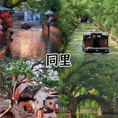 WEI DAO RESTAURANT User Photo