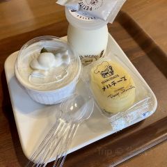 Petite Merveille at Bay User Photo