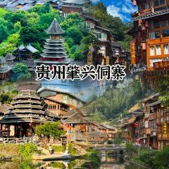 潁陽水席張用戶圖片