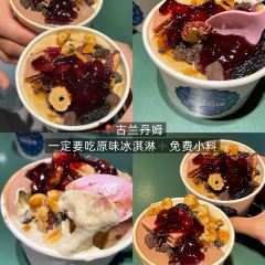 MA FENG HUA User Photo