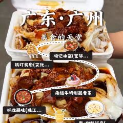 SILVERY BURNER User Photo