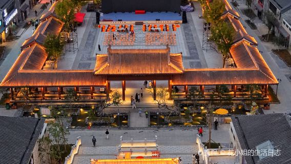Liubao Tea Town