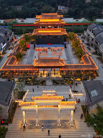 Liubao Tea Town