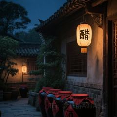 深夜食堂(永康南路店) 여행 사진