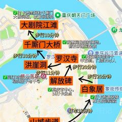 莉姐火锅(总店) User Photo