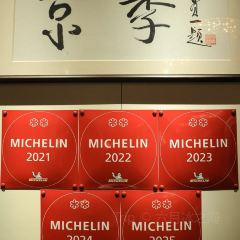 JINGJI ARISTOCRAT CUISINE BY RONG 여행 사진