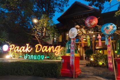 Paak Dang Riverside Restaurant