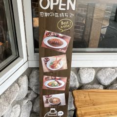 The Chef's Playground Eatery 여행 사진
