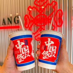 享哆味·中国汉堡(渝北玫瑰城店) 여행 사진