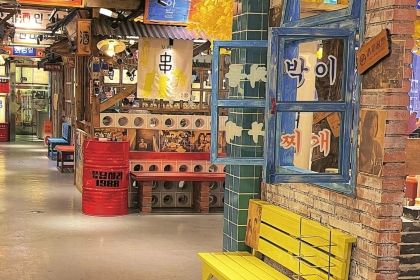 大圓串店（江南四區店）