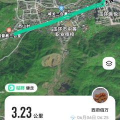 玉环中心温德姆花园酒店·花园自助餐厅 ảnh của người dùng