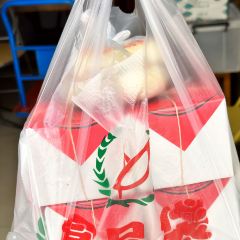 禾源灌汤包子(大王屯店) User Photo