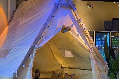 范特栖微醺营地酒馆