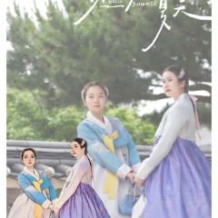 더클리프 여행 사진