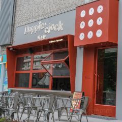 两点钟·烘焙·早午餐 Doppio'clock Bakery&Brunch(苏宁广场店) User Photo