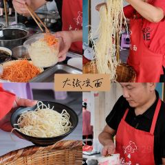 老右营王烧烤·烤鱼大排档 User Photo