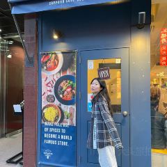 Soup Curry Treasure User Photo