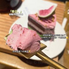 那白厝NABAICUO生日蛋糕定制(台江店) User Photo