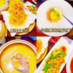 辛香汇·锦里(福州苏宁广场店) User Photo