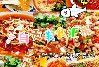 老街兔(20华商总店) User Photo