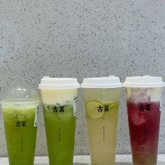 古茗(捞沙巷店) ảnh của người dùng
