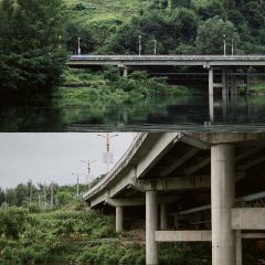 Miaoxiangshan 여행 사진