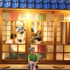 七涧谷·元气食堂(外滩店) User Photo